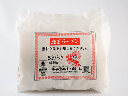純正ラーメン