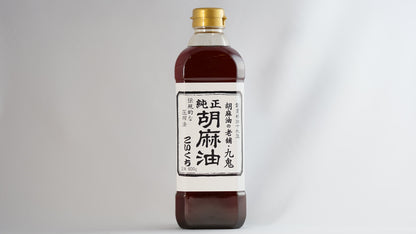 純正胡麻油こいくち