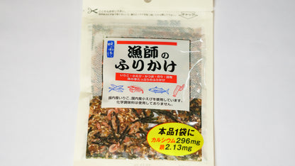 海の幸たっぷりの漁師のふりかけ