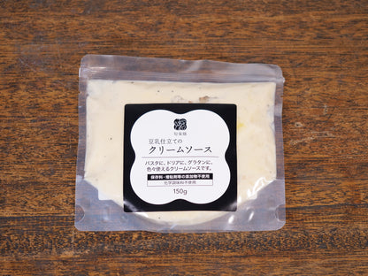 旬楽膳 豆乳仕立てのクリームソース
