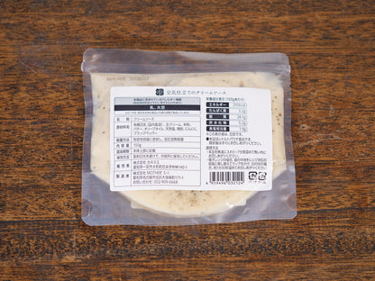 旬楽膳 豆乳仕立てのクリームソース