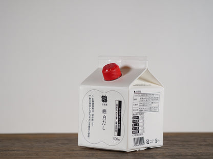 鰹白だし×有機醤油300ml ちょっと手土産セット（小袋付）