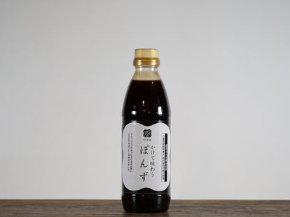 旬楽膳 かけて味わう ぽんず