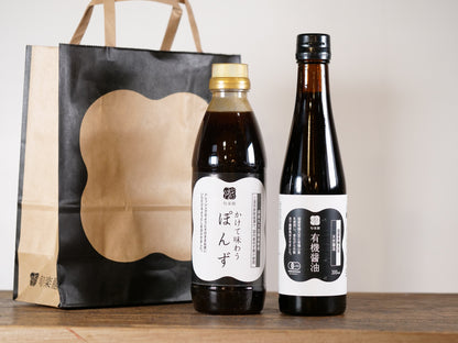 有機醤油300ml × ぽんず ちょっと手土産セット（小袋付）