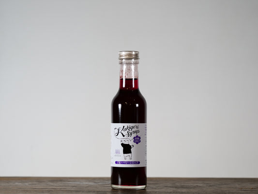 かき氷 ブルーベリーシロップ