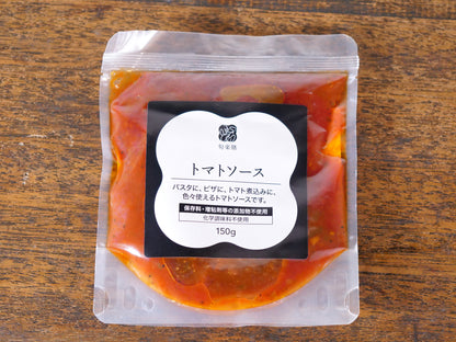 旬楽膳 トマトソース