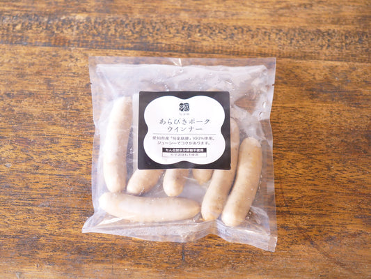 あらびきポークウィンナー【冷蔵】
