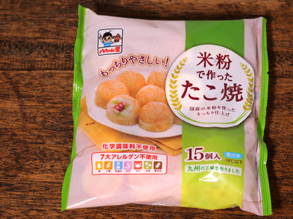 【冷凍】米粉でつくったたこ焼き
