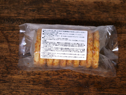 【冷凍】ハッシュブランポテト 10枚入り