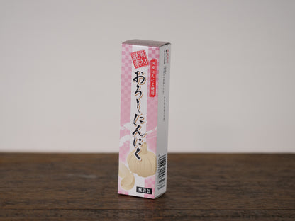 おろしにんにく