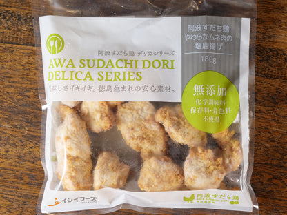 【冷凍】すだち鶏やわらかムネ肉の塩唐揚げ