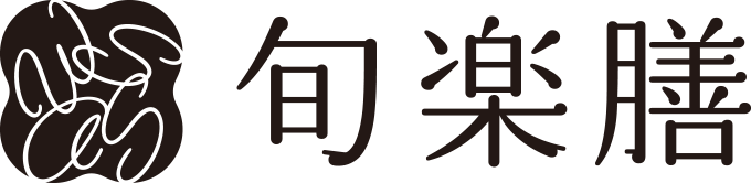 旬楽膳公式オンラインストア